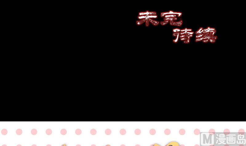 第162话 踏足仙府124