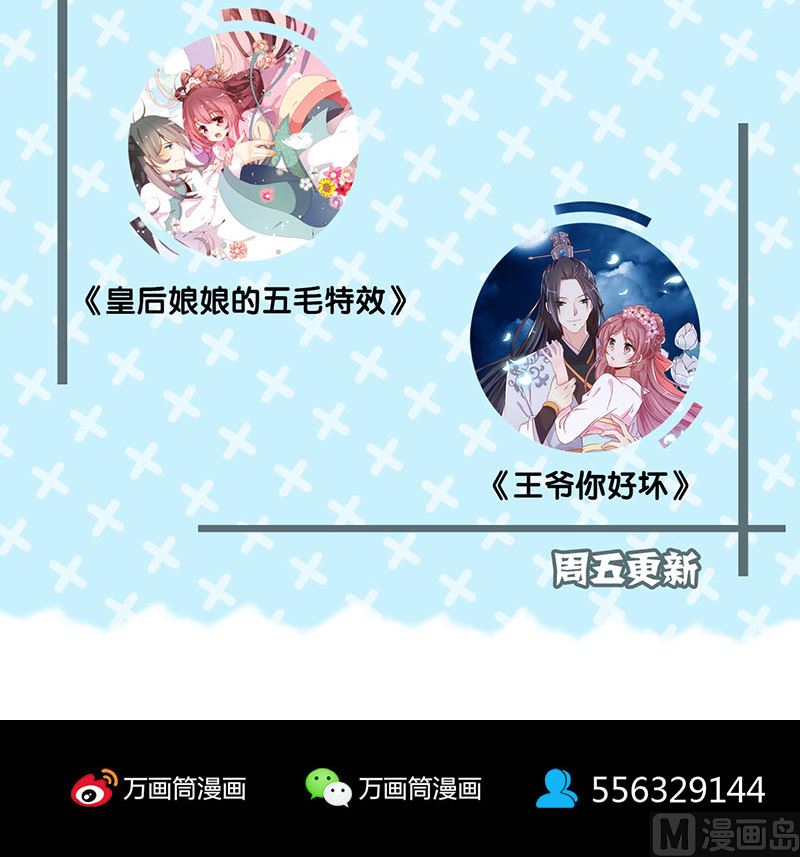 第162话 踏足仙府127