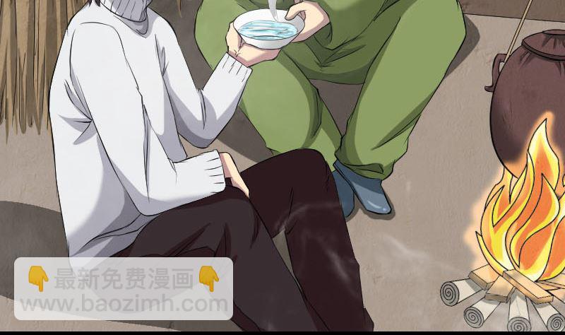 第162话 踏足仙府15