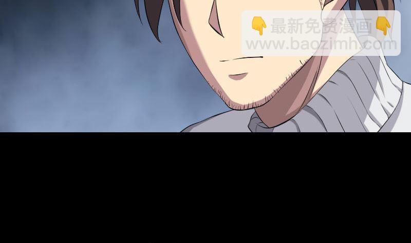 第162话 踏足仙府22