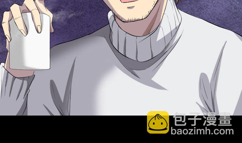 第162话 踏足仙府25
