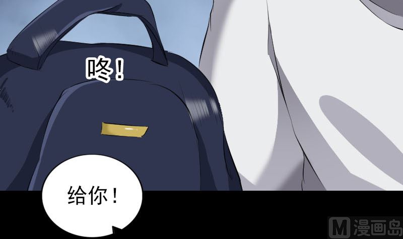 第162话 踏足仙府51