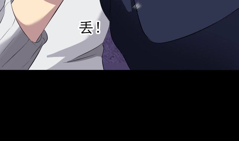 第162话 踏足仙府58