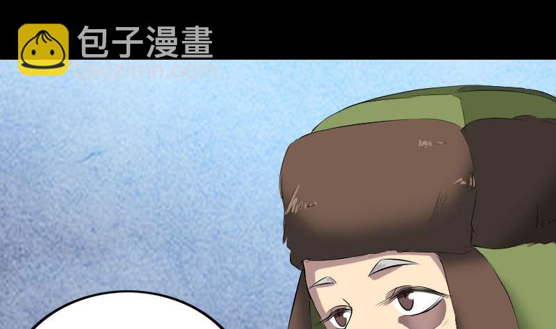 第162话 踏足仙府59