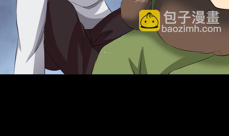 第162话 踏足仙府73