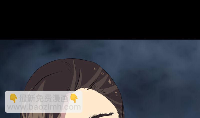 第162话 踏足仙府74