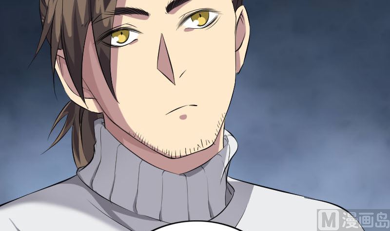 第162话 踏足仙府75