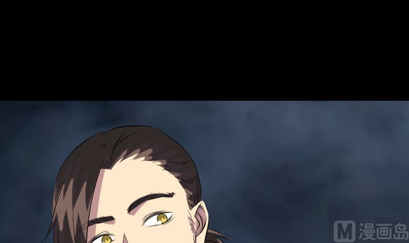 第162话 踏足仙府87
