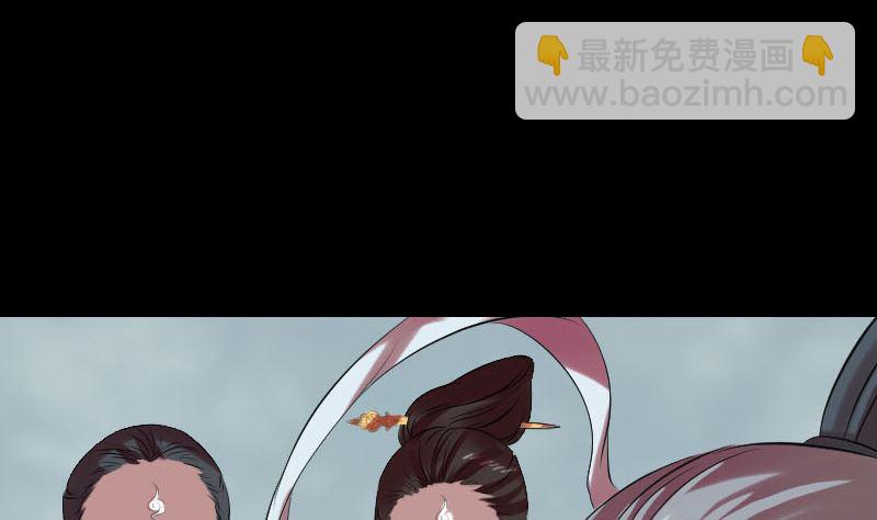 第163话 全属奇人43