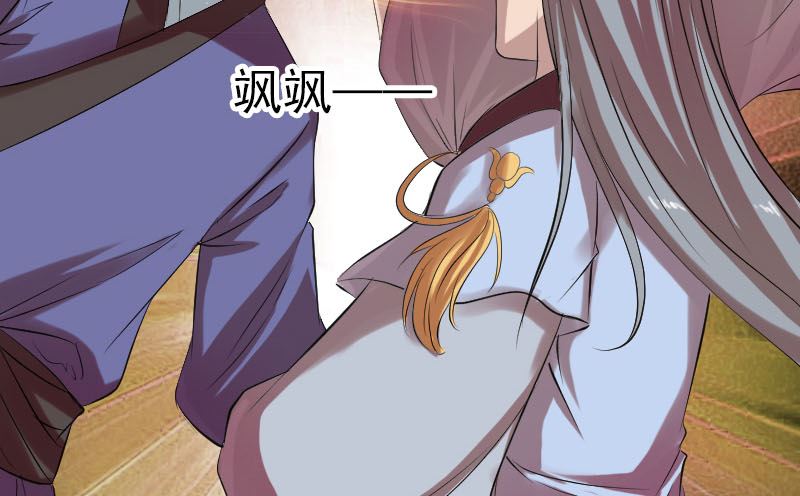 第163话 全属奇人56