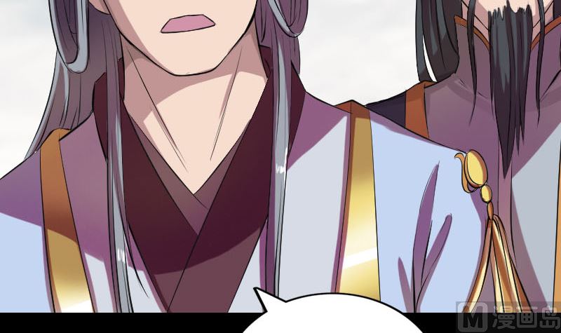 第163话 全属奇人81
