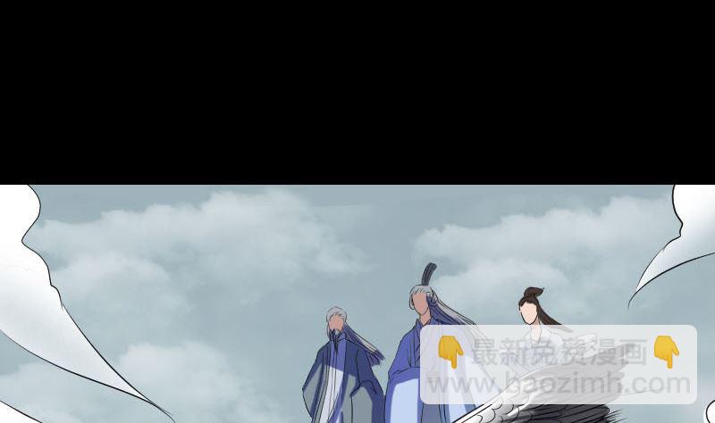 第163话 全属奇人9