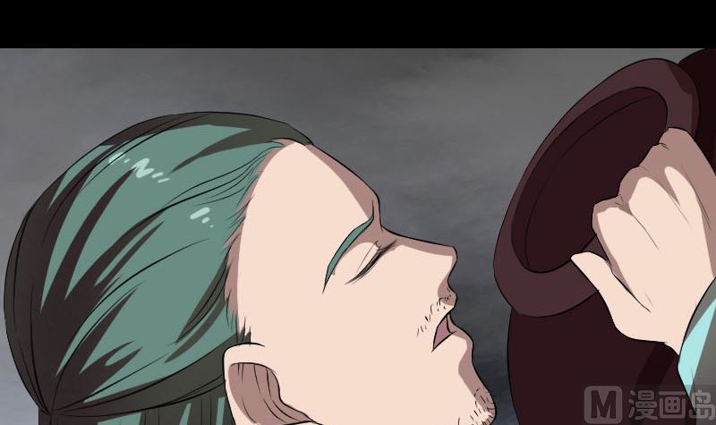 第165话 羽风真人118