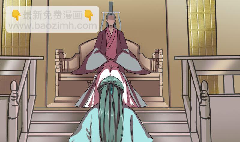 第165话 羽风真人21