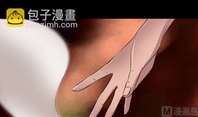 第165话 羽风真人32