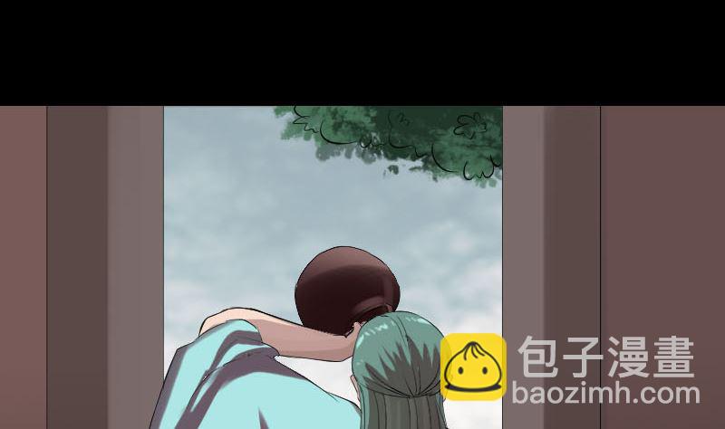 第165话 羽风真人39
