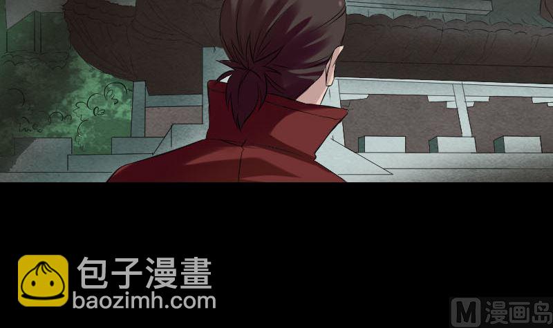 第165话 羽风真人54