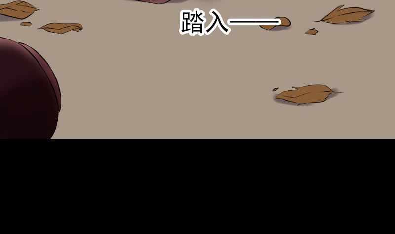 第165话 羽风真人56
