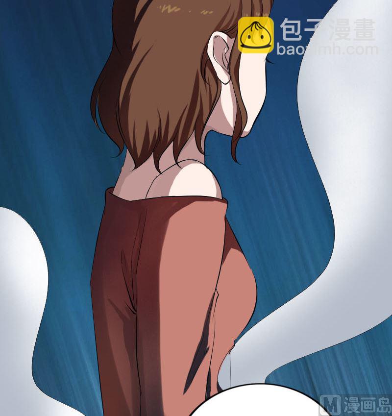 第165话 羽风真人63
