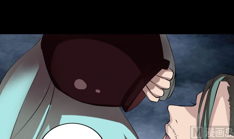 第165话 羽风真人75