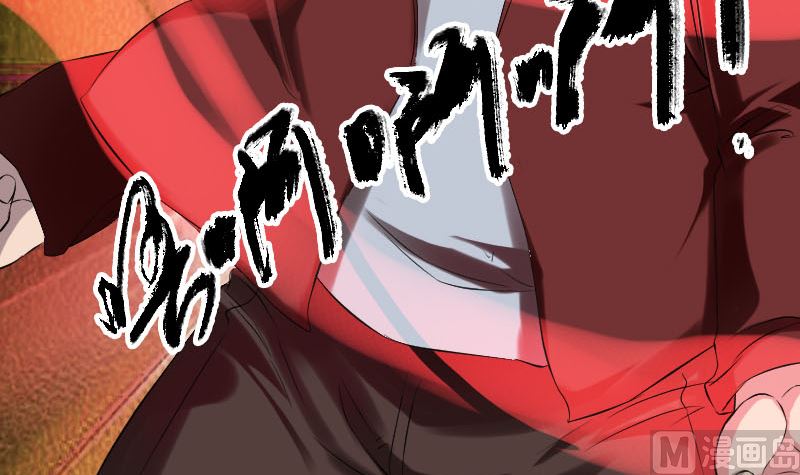 第166话 脱胎换骨115
