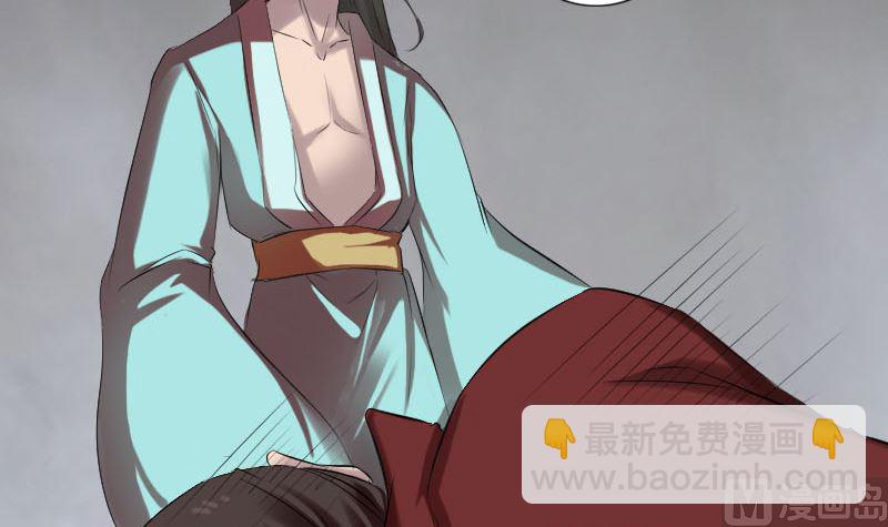 第166话 脱胎换骨118