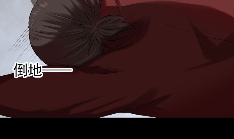 第166话 脱胎换骨119