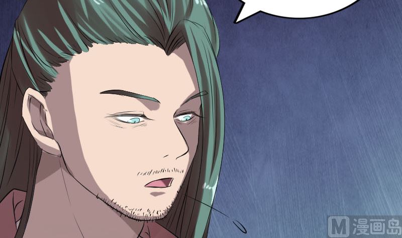 第166话 脱胎换骨124