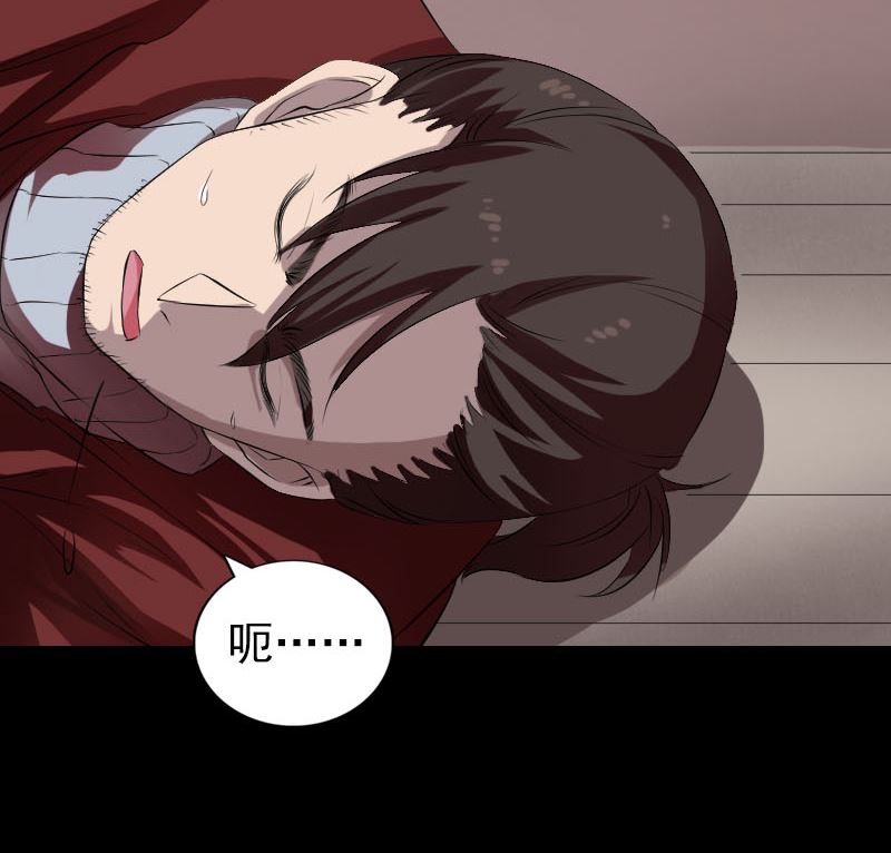 第166话 脱胎换骨126