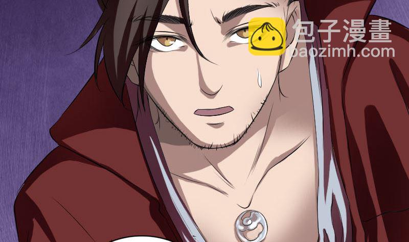 第166话 脱胎换骨19
