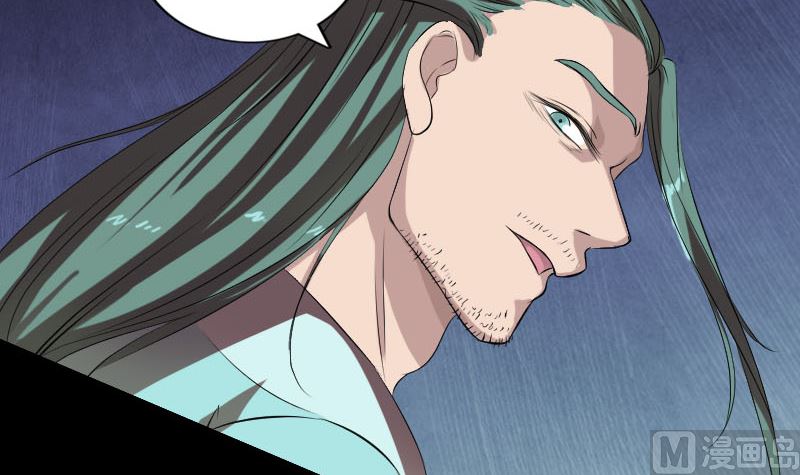 第166话 脱胎换骨26
