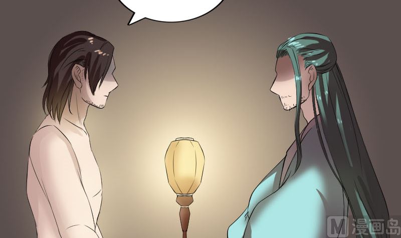 第166话 脱胎换骨35