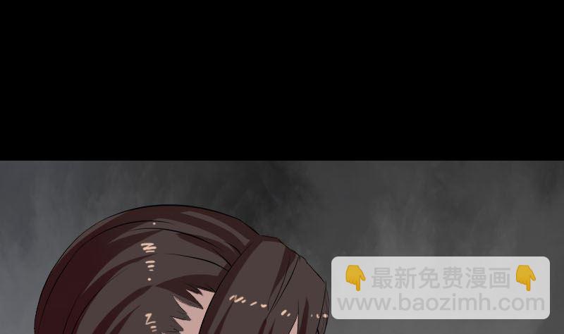 第166话 脱胎换骨37
