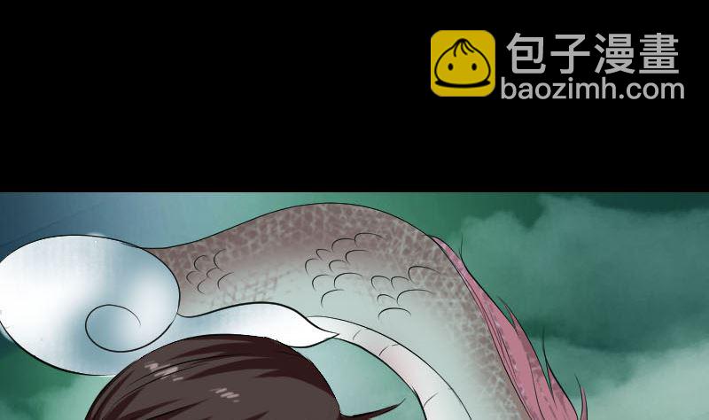 第166话 脱胎换骨68