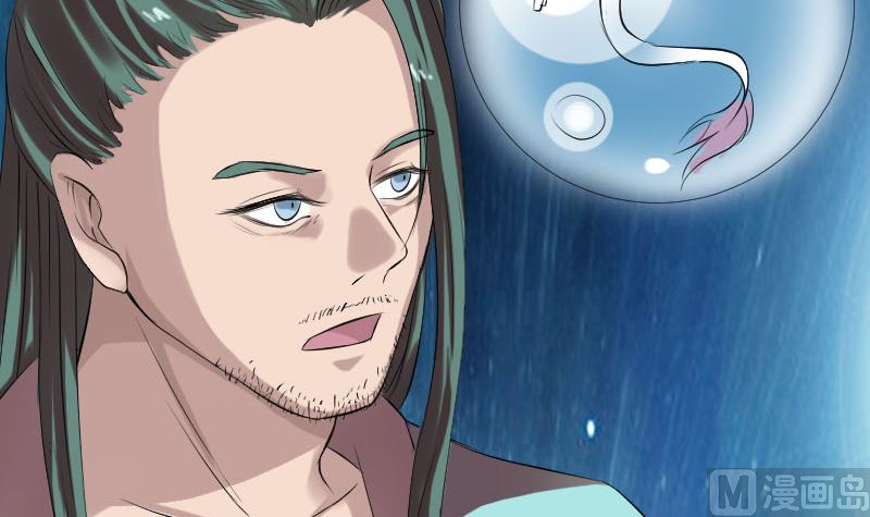 第166话 脱胎换骨72