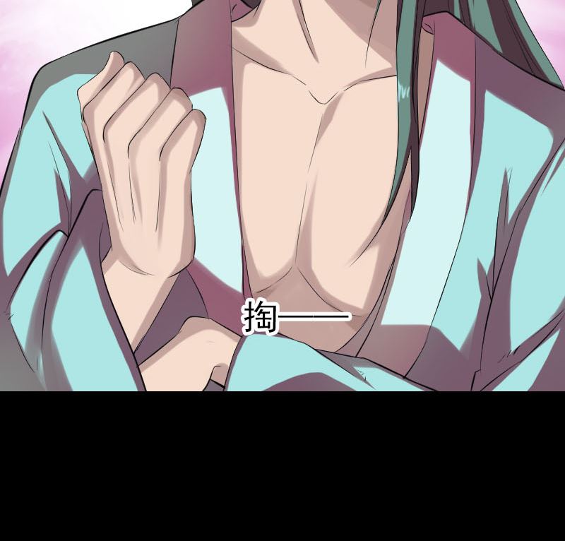 第166话 脱胎换骨91