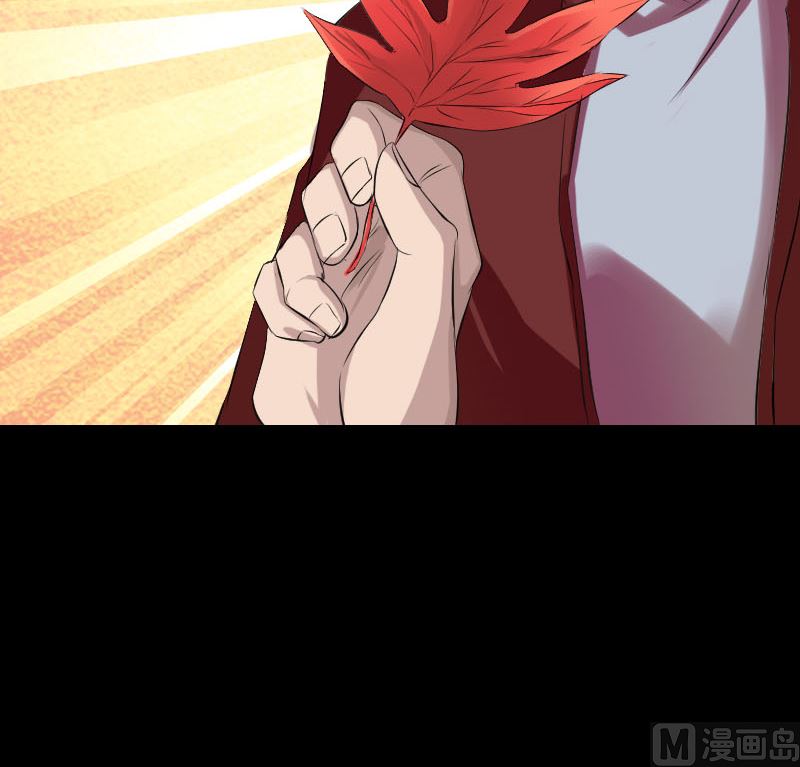 第166话 脱胎换骨93