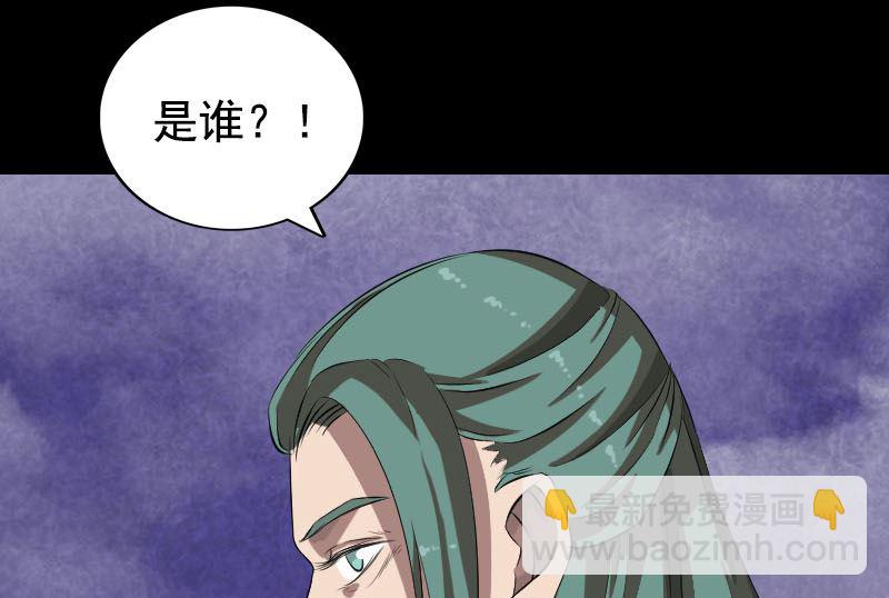 第167话 基本训练105
