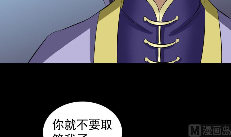 第167话 基本训练112