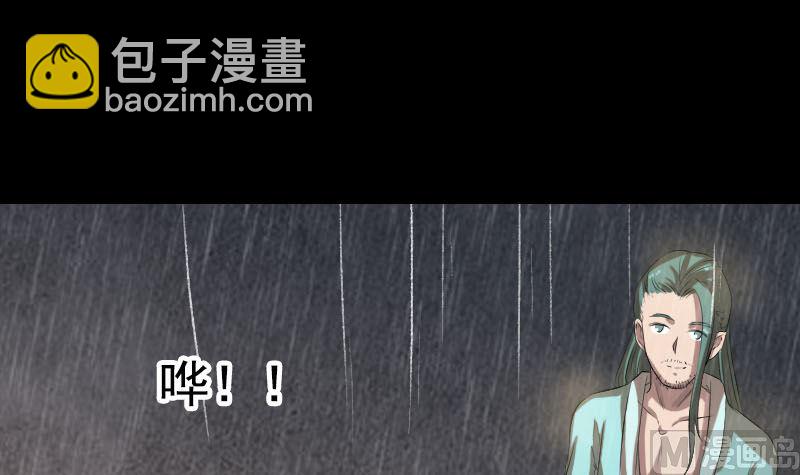 第167话 基本训练14