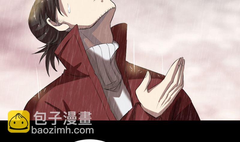 第167话 基本训练18