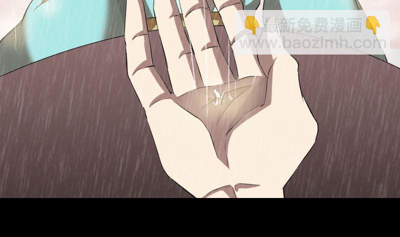 第167话 基本训练21