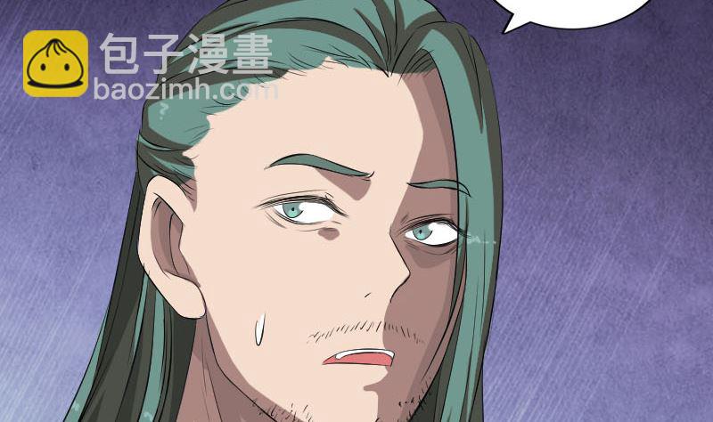 第167话 基本训练52