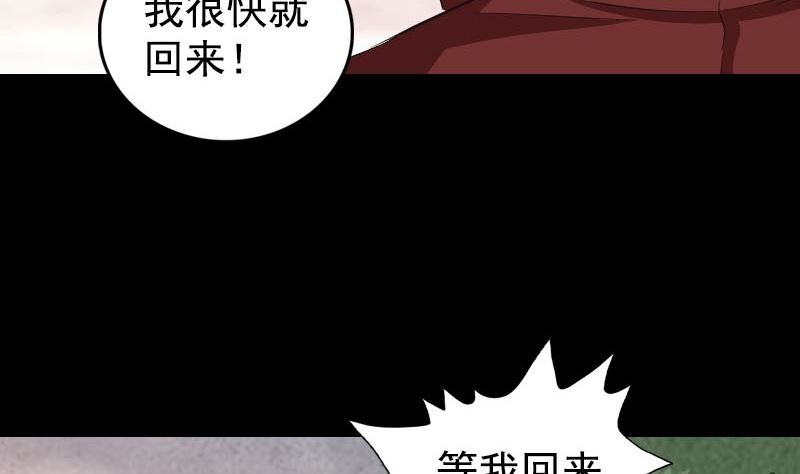 第167话 基本训练56
