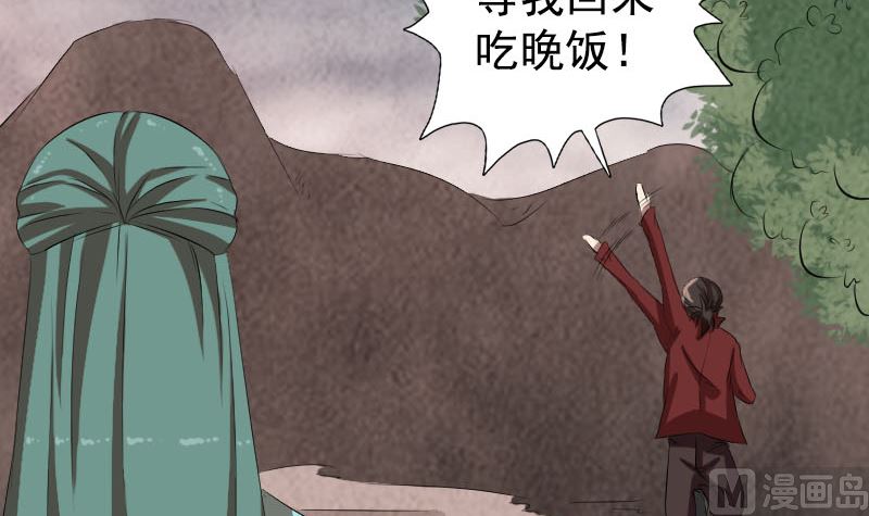 第167话 基本训练57