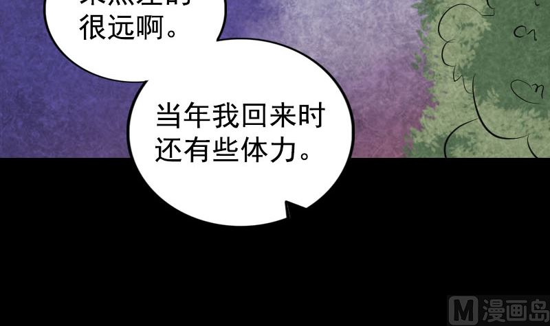 第167话 基本训练93