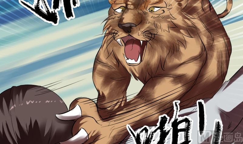第168话 任重道远109