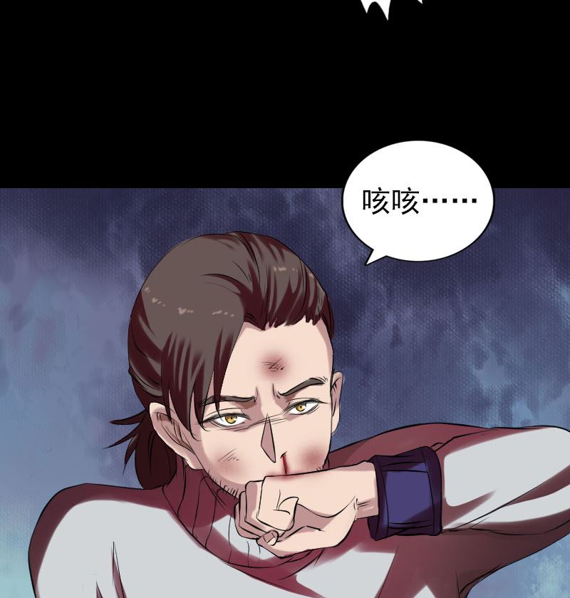 第168话 任重道远113