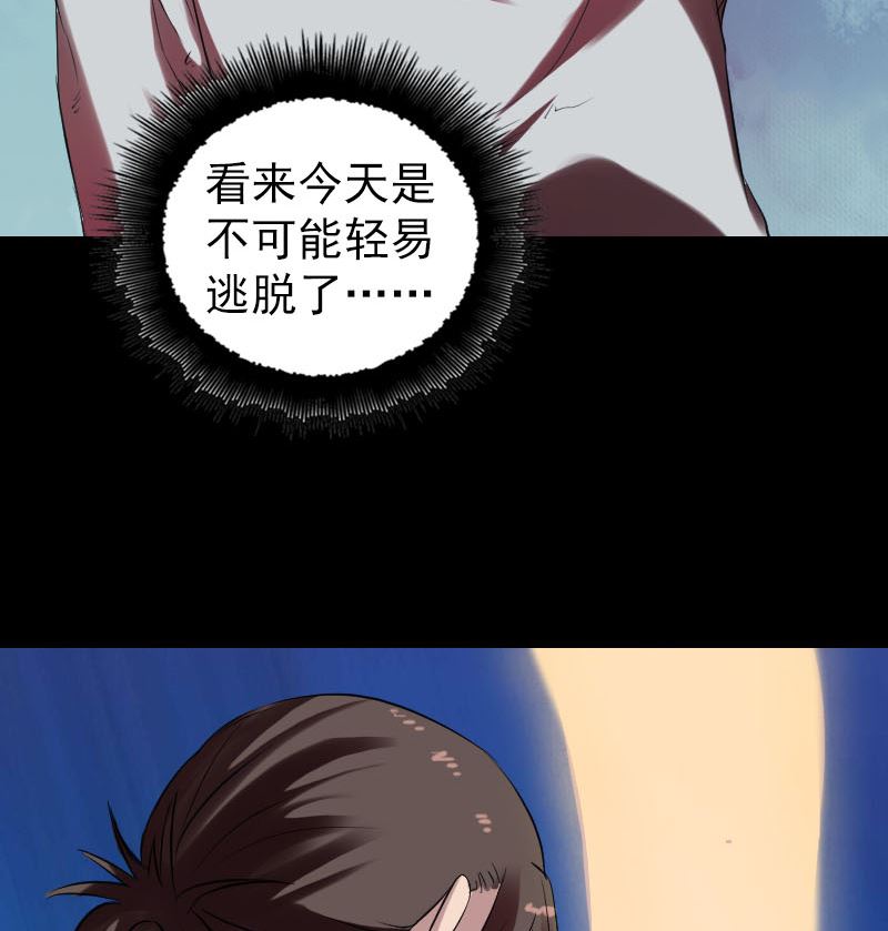 第168话 任重道远114