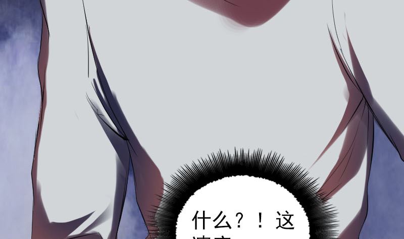 第168话 任重道远123